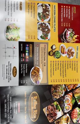 Rolling Rice by null