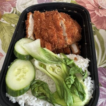 Yume Dumplings - Chicken Katsu with rice - Desserts Near Me - Worcester, Massachusetts