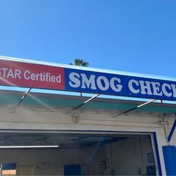 Cruisers Smog Test Only