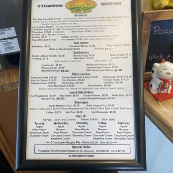 Sunnyside - Menu - Breakfast & Brunch Near Me - Wahiawa, Hawaii Sunnyside - Menu - Breakfast & Brunch Near Me - Wahiawa, Hawaii