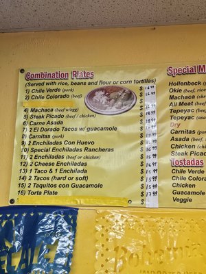 Menu photo 1 El Patio Tepeyac Alhambra, CA