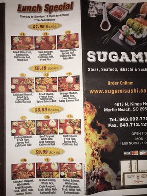 Menu photo 5 Sugami Myrtle Beach, SC