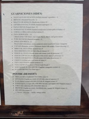 Menu photo 2 Fuego Argentinean Steak House Maui, HI Menu photo 2 Fuego Argentinean Steak House Maui, HI