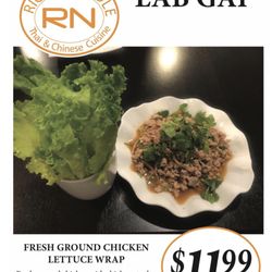 Rice & Noodle