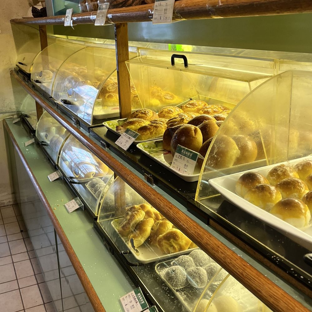 Fragrant Bakery - OG bakery - Bakeries Near Me - Scarborough, Ontario