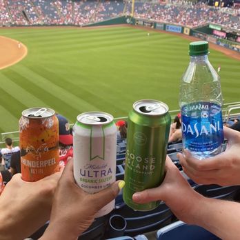 Nationals Park - Stadiums & Arenas Near Me - Washington, DC, District of Columbia Nationals Park - Stadiums & Arenas Near Me - Washington, DC, District of Columbia