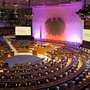 Photo of World Conference Center alter Bundestag