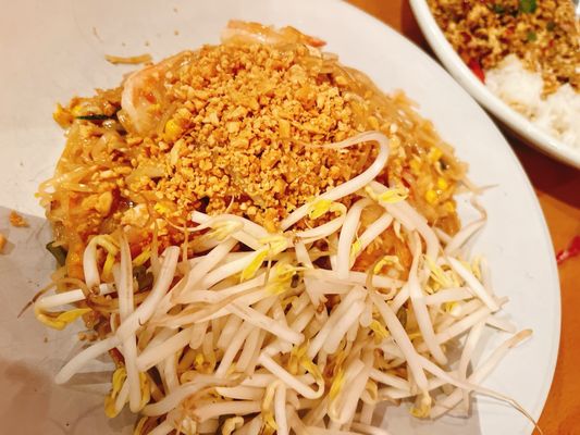 KIIN IMM THAI RESTAURANT - Rockville by null