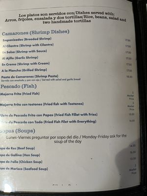 Menu photo 3 El Salvadoreño Restaurant Newburgh, NY Menu photo 3 El Salvadoreño Restaurant Newburgh, NY