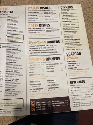 Menu photo 6 Four Korner's Auburn Hills, MI Menu photo 6 Four Korner's Auburn Hills, MI
