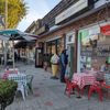 Gelato-go - El Segundo gift card