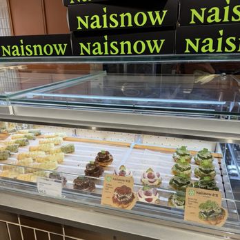 NaiSnow Tea & Bakery - Egg tart selection - Bakeries Near Me - New York, New York NaiSnow Tea & Bakery - Egg tart selection - Bakeries Near Me - New York, New York