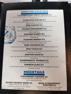 Menu photo 8 High Tide Goodyear, AZ Menu photo 8 High Tide Goodyear, AZ