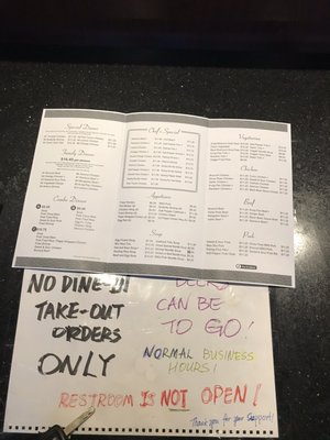 Menu photo 3 New China Visalia, CA