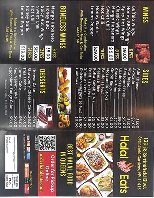 Menu photo 2 Halal Grill Eats Queens, NY