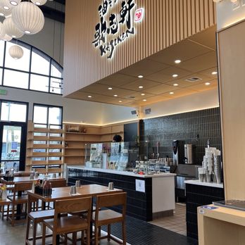 Kajiken - Ramen Near Me - Dublin, California Kajiken - Ramen Near Me - Dublin, California