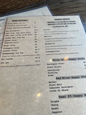 Menu photo 8 Ros Niyom Thai Restaurant New York, NY