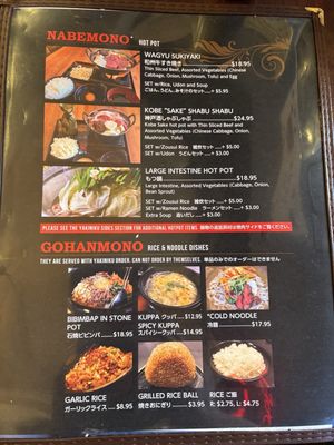 Menu photo 6 Yakiniku Sizzle Honolulu, HI