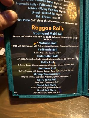Menu photo 2 Blue Buddha Sushi Lounge Page, AZ