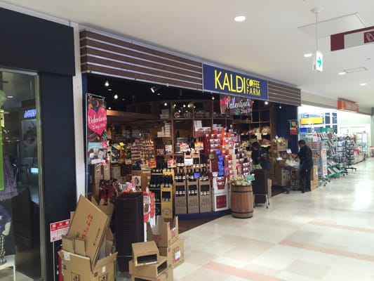 カルディコーヒーファーム クルネ店 Coffee Tea Supplies 野火止1 3 3 東久留米市 東京都 Japan Phone Number Yelp