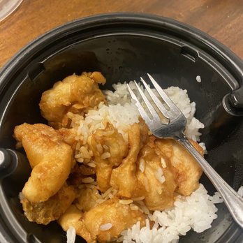 P.F. Chang's - Kid's sweet and sour chicken - Chinese Near Me - Broomfield, Colorado P.F. Chang's - Kid's sweet and sour chicken - Chinese Near Me - Broomfield, Colorado