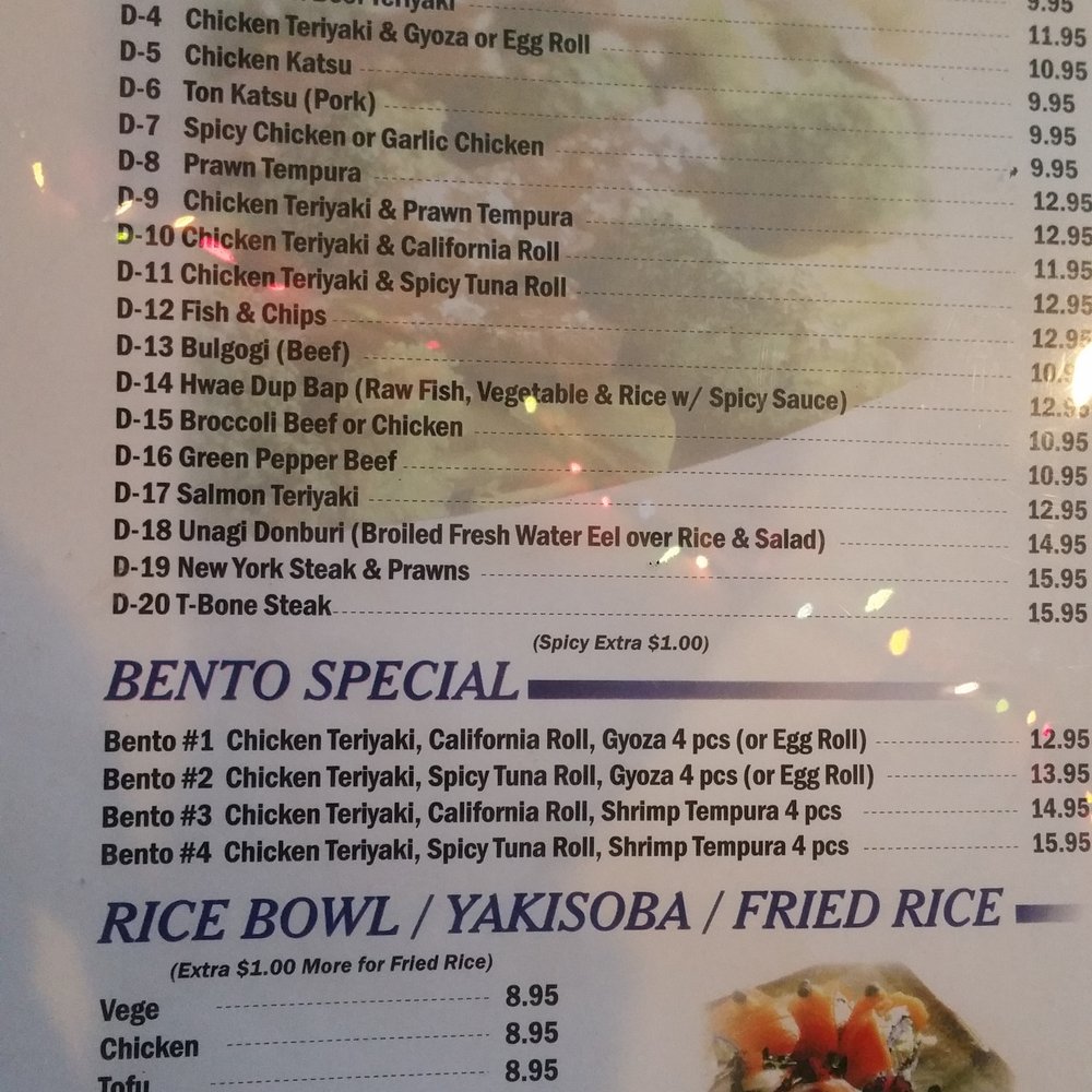 Sampan Restaurant & Grill - They don't have take out menus.... - Karaoke Near Me - Olympia, Washington Sampan Restaurant & Grill - They don't have take out menus.... - Karaoke Near Me - Olympia, Washington
