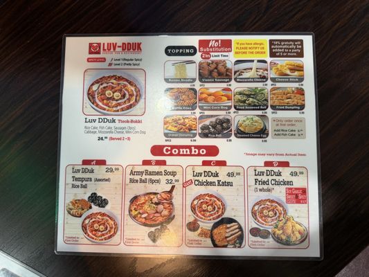 Menu photo 7 Luv Dduk Cerritos, CA Menu photo 7 Luv Dduk Cerritos, CA