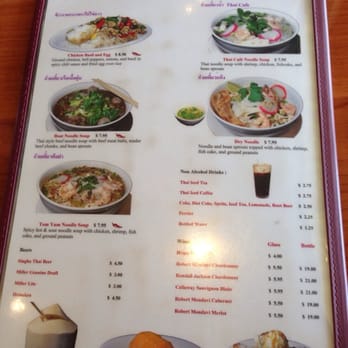 Thai Cafe - Lunch menu - Thai Near Me - Irvine, California Thai Cafe - Lunch menu - Thai Near Me - Irvine, California
