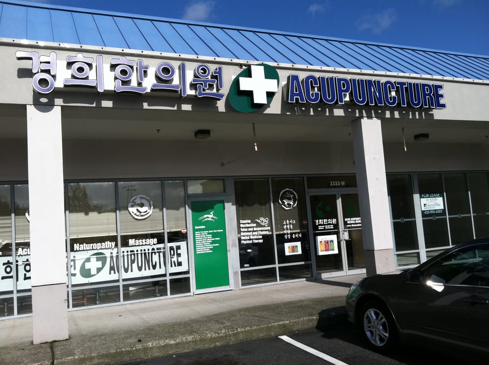 WELLNESS ACUPUNCTURE & NATURAL MEDICINE Updated August 2024 3333