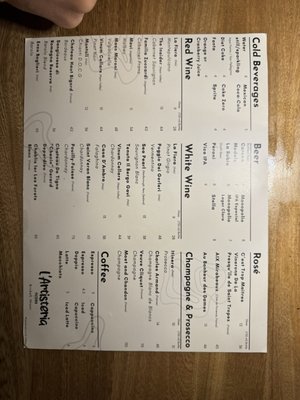 L'Artisteria Pizzeria by null