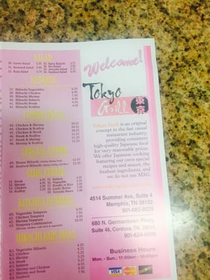 Menu photo 5 Tokyo Grill Memphis, TN