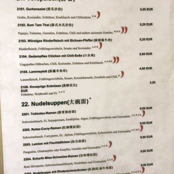Honghong Noodles - Chinese Near Me - Munich, BY