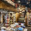 Off the Beaten Path Bookstore & Coffeehouse gift card