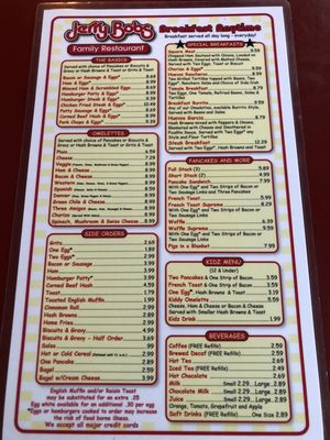 Menu photo 6 Jerry Bob's Tucson, AZ