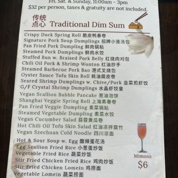 NiHao - Menu 1 (Dim Sum Menu) - Chinese Near Me - Baltimore, Maryland NiHao - Menu 1 (Dim Sum Menu) - Chinese Near Me - Baltimore, Maryland
