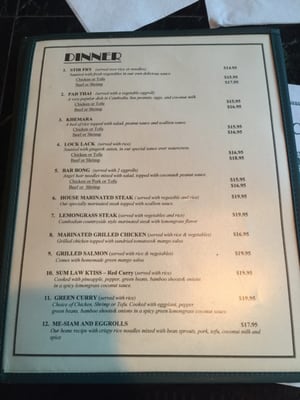 Menu photo 6 Stir Crazy Bourne, MA Menu photo 6 Stir Crazy Bourne, MA