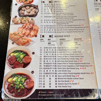 Mr Dragon Noodle House - Noodles Near Me - Rosemead, California