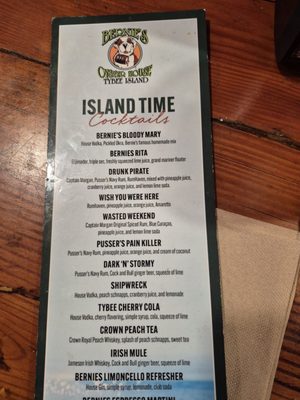 Bernie's Oyster House Tybee Island by null