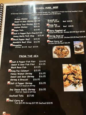 Menu photo 8 808 Cafe Las Vegas, NV