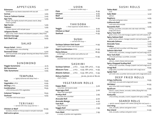 Menu photo 4 Sushi Hama Qualicum Beach, BC