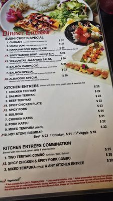 Menu photo 7 JIN Sushi- Downtown Bakersfield, CA Menu photo 7 JIN Sushi- Downtown Bakersfield, CA