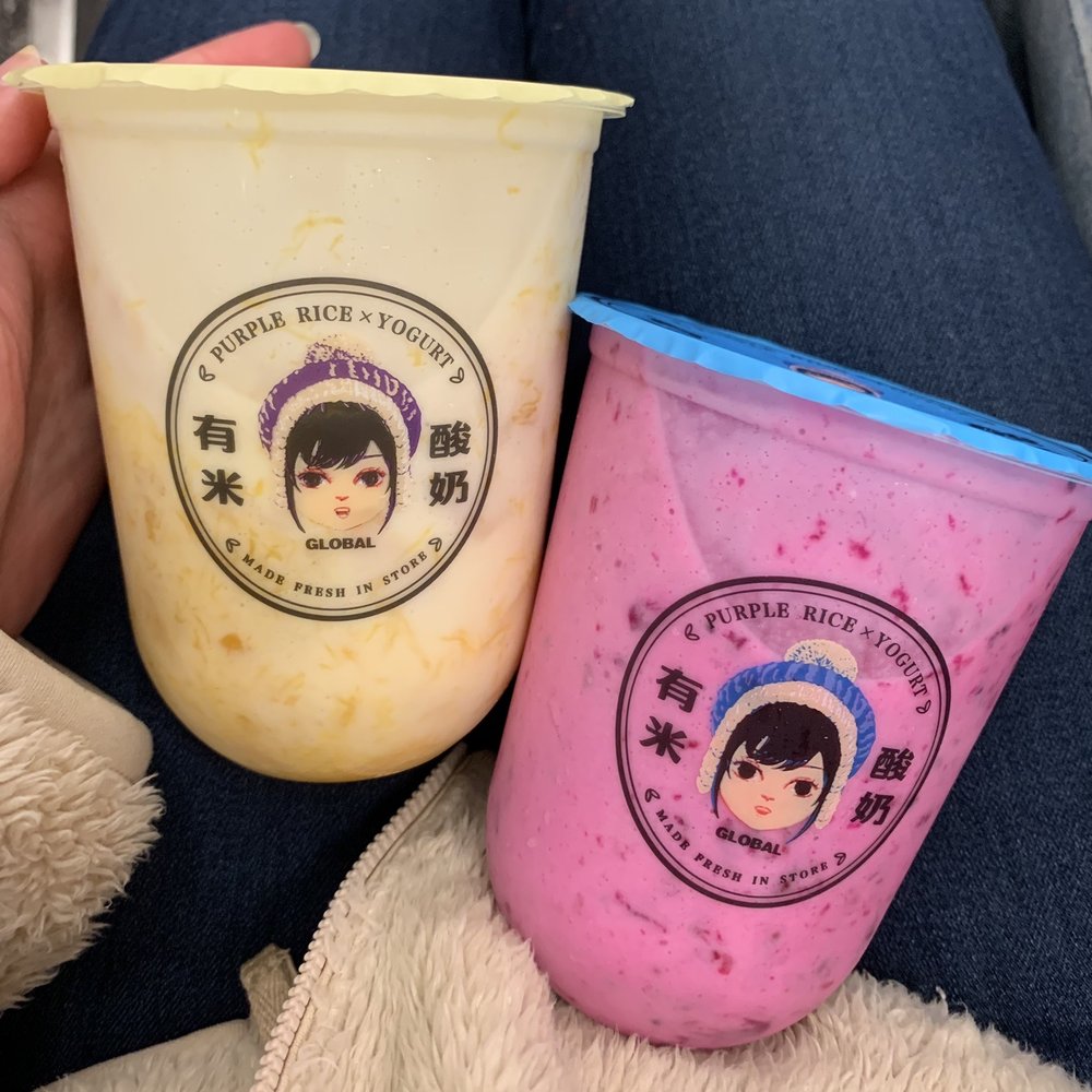 Yomie's Rice x Yogurt - Mango and red dragon fruit yogurt shaken up - Juice Bars & Smoothies Near Me - Flushing, New York