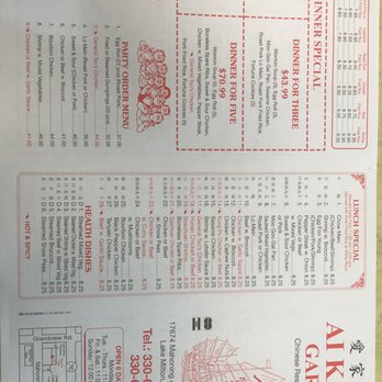 Ai Kah Garden - Updated in 2023 - Chinese Near Me - Lake Milton, Ohio Ai Kah Garden - Updated in 2023 - Chinese Near Me - Lake Milton, Ohio