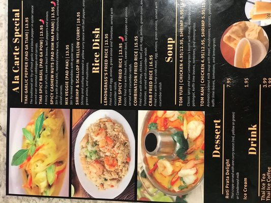 Menu photo 7 Lemongrass Thai Fusion Vernal, UT