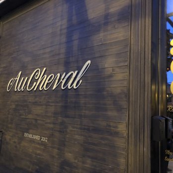 Au Cheval - Entrance - Bars Near Me - Chicago, Illinois Au Cheval - Entrance - Bars Near Me - Chicago, Illinois