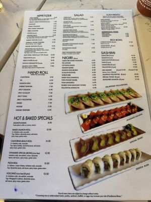 Menu photo 1 Kaiyo Sushi Chula Vista, CA