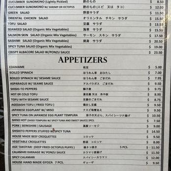 Matsuri - menu 8/2025 - Sushi Bars Near Me - Pasadena, California