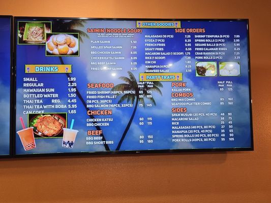 Menu photo 3 Wills Hawaiian BBQ Henderson, NV Menu photo 3 Wills Hawaiian BBQ Henderson, NV