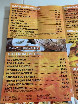 Menu photo 8 Bagel Bros 2 Waldwick, NJ Menu photo 8 Bagel Bros 2 Waldwick, NJ