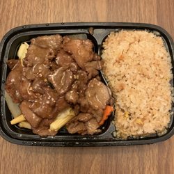 Tawan Asian Cafe - Beef Teriyaki with Egg Fried Rice
